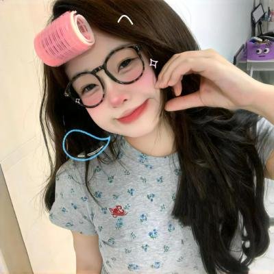 羞羞鬼