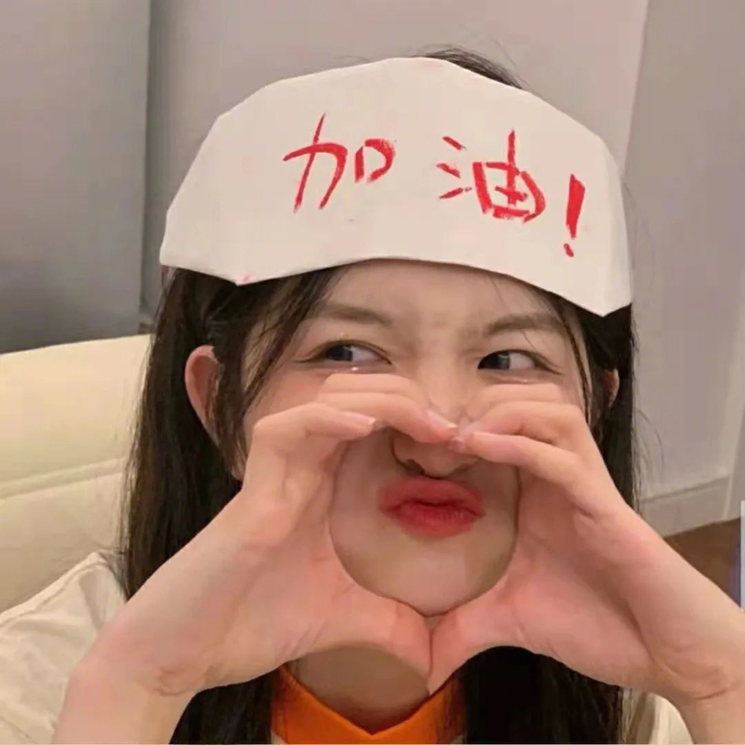 送报女孩